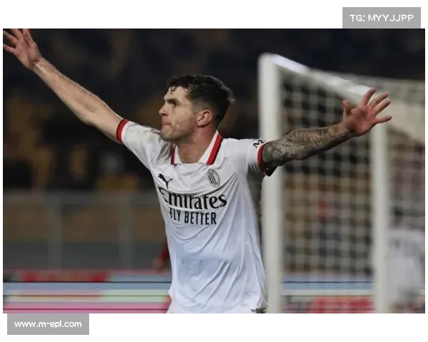 米兰考虑与普利西奇续约，年薪拟提升至550万欧元