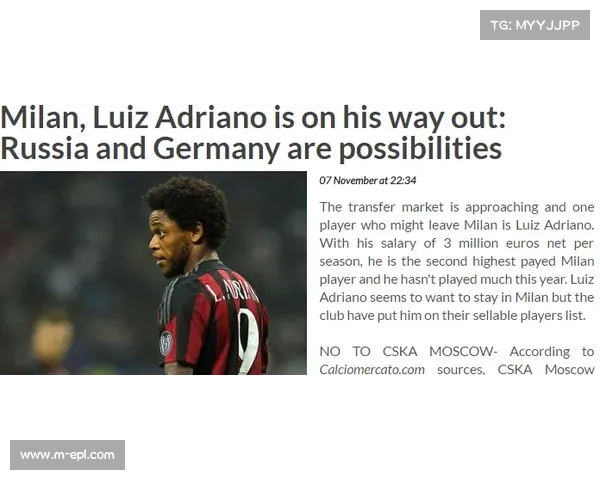 马赛满意奥赖利表现，冬窗抢签以避免被截胡