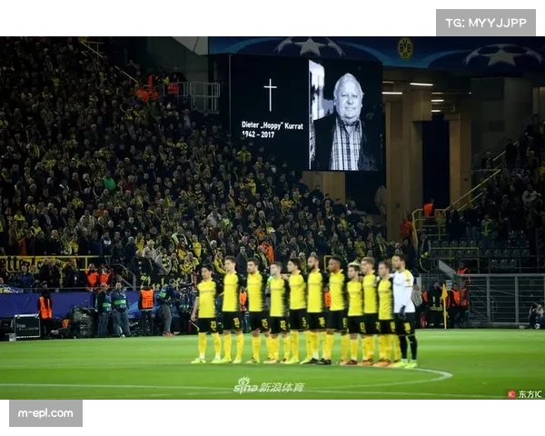 比赛在默哀一分钟后开始，悼念近日去世的法国足球名宿